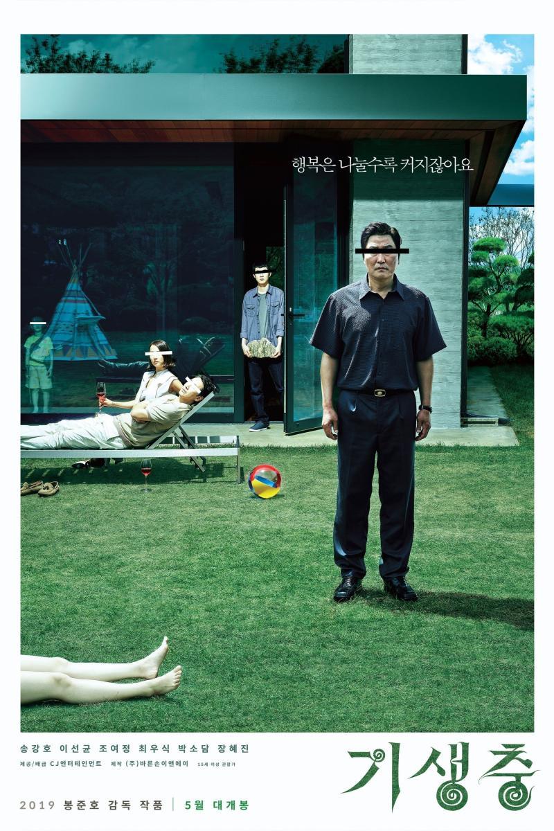 Imagen de Pelicula Parásitos